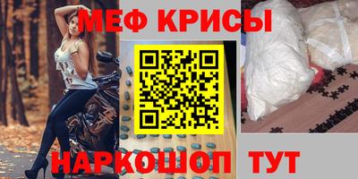 дурь Шелехов