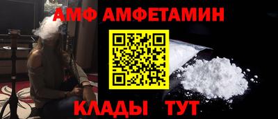 дурь Шелехов