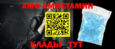 дурь Шелехов