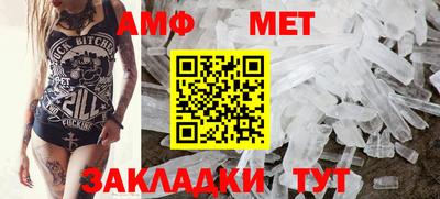 дурь Шелехов
