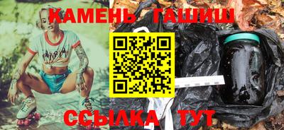 дурь Шелехов