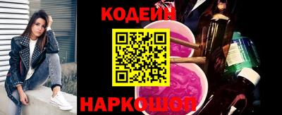 прущие грибы Шебекино