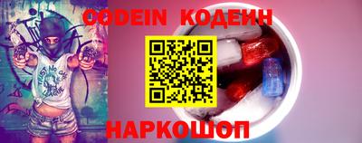 дурь Шелехов