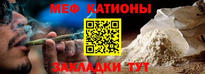 дурь Шелехов