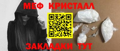 дурь Шелехов