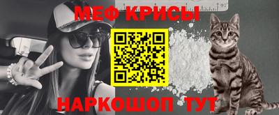 дурь Шелехов