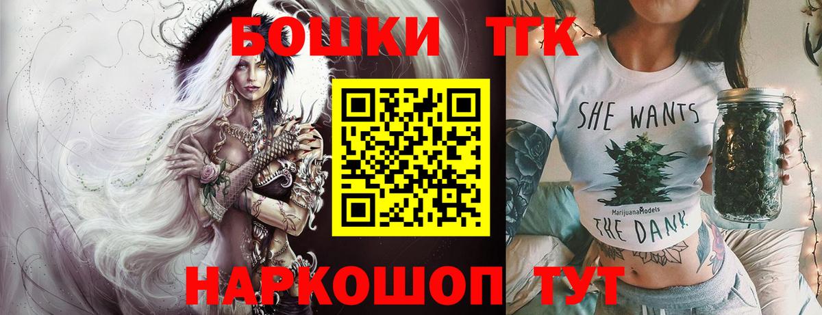Канабис конопля  Конопля OG Kush  Кропоткин  Канабис индика  Марихуана конопля  Вход с VPN 